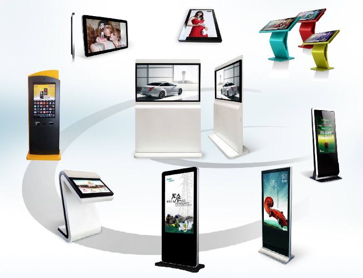Kiosk